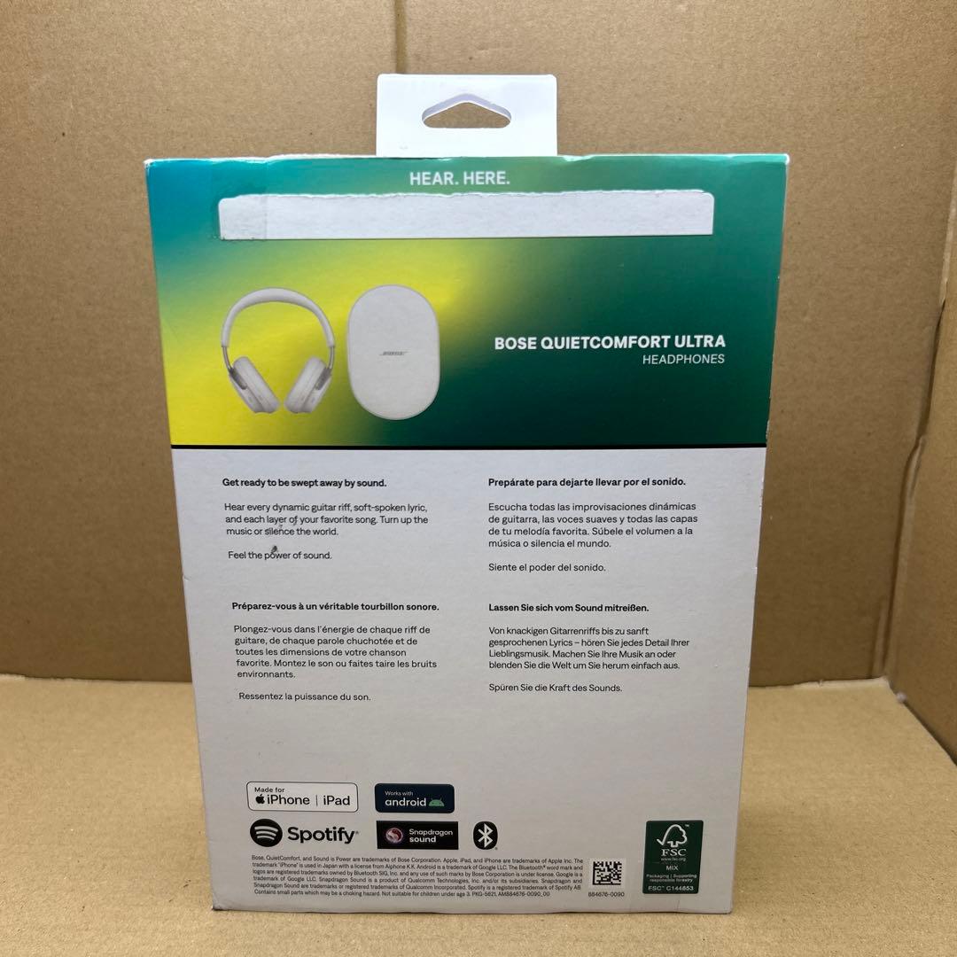 訳あり　Bose QuietComfort Ultra Headphones