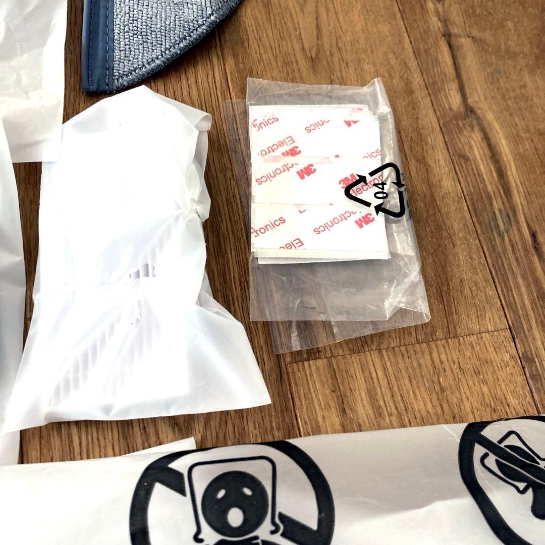 【美品】ecozy ロボット掃除機 RV-SG250B ステーション付　自動　箱