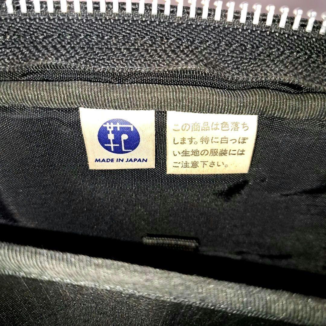 【美品】PORTER ポーター ELDER エルダー ブリーフケース 2way