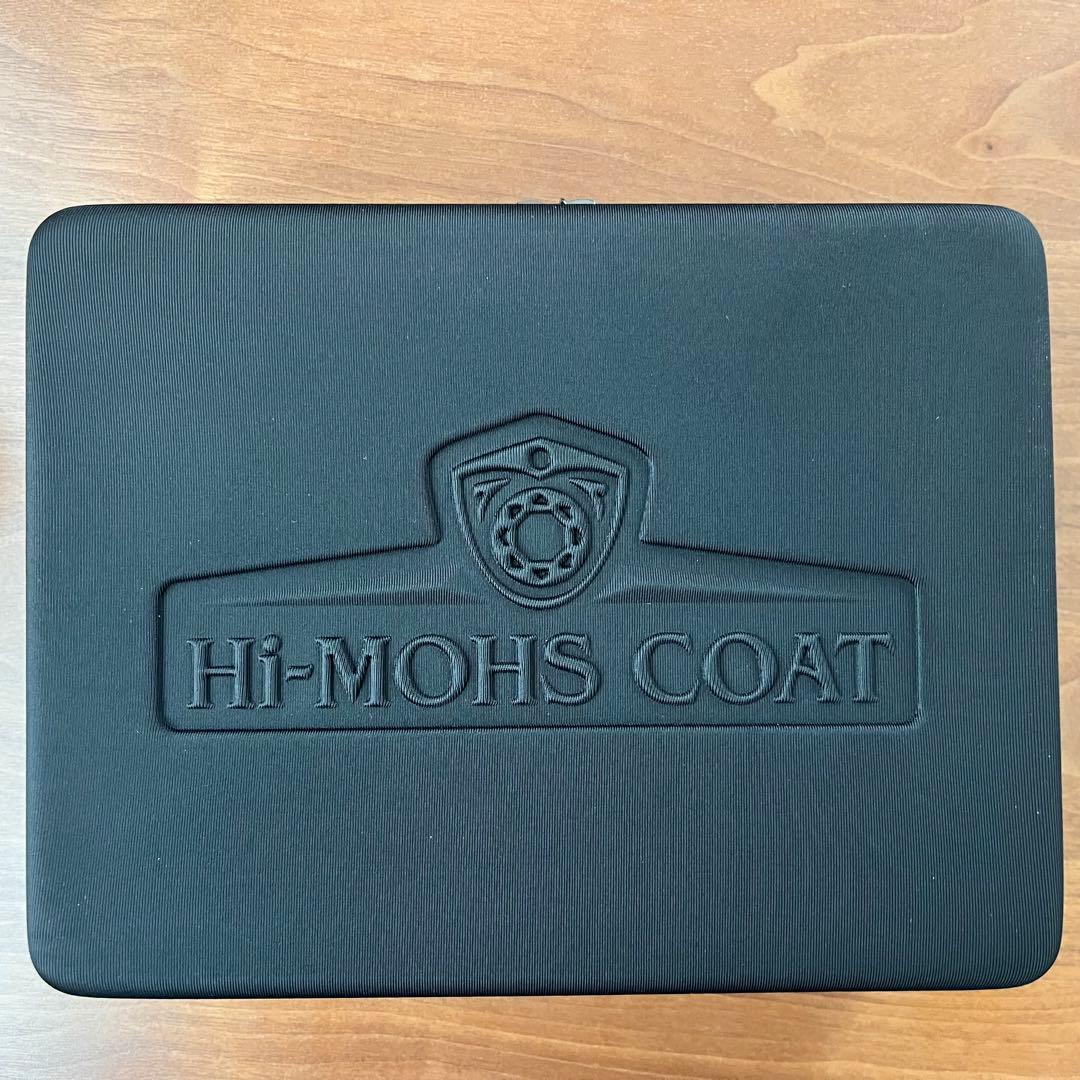 ハイモースコート ジ エッジ撥水コーティング メンテナンスキット付き