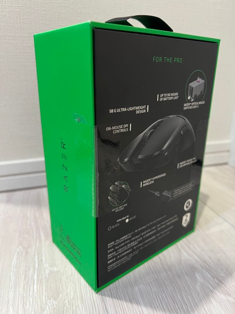 【Razer】 Viper V2 Pro ワイヤレスゲーミングマウス