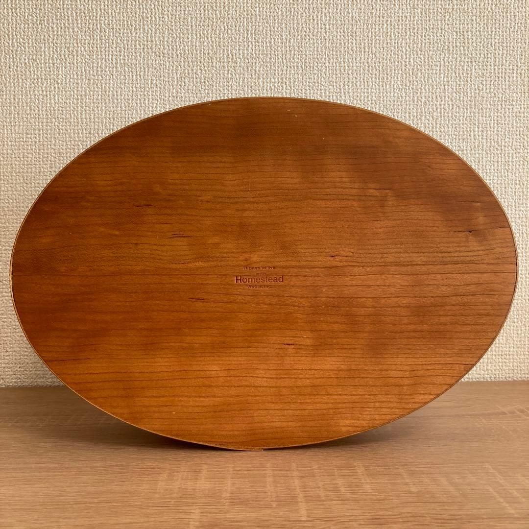 steadシェーカーハンドトレイ アクシス ホームステッド