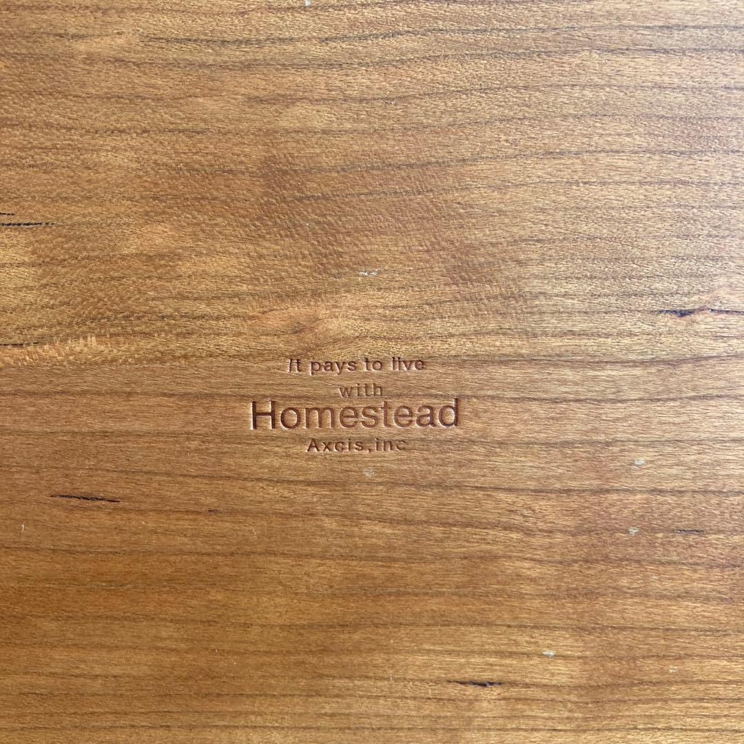 steadシェーカーハンドトレイ アクシス ホームステッド