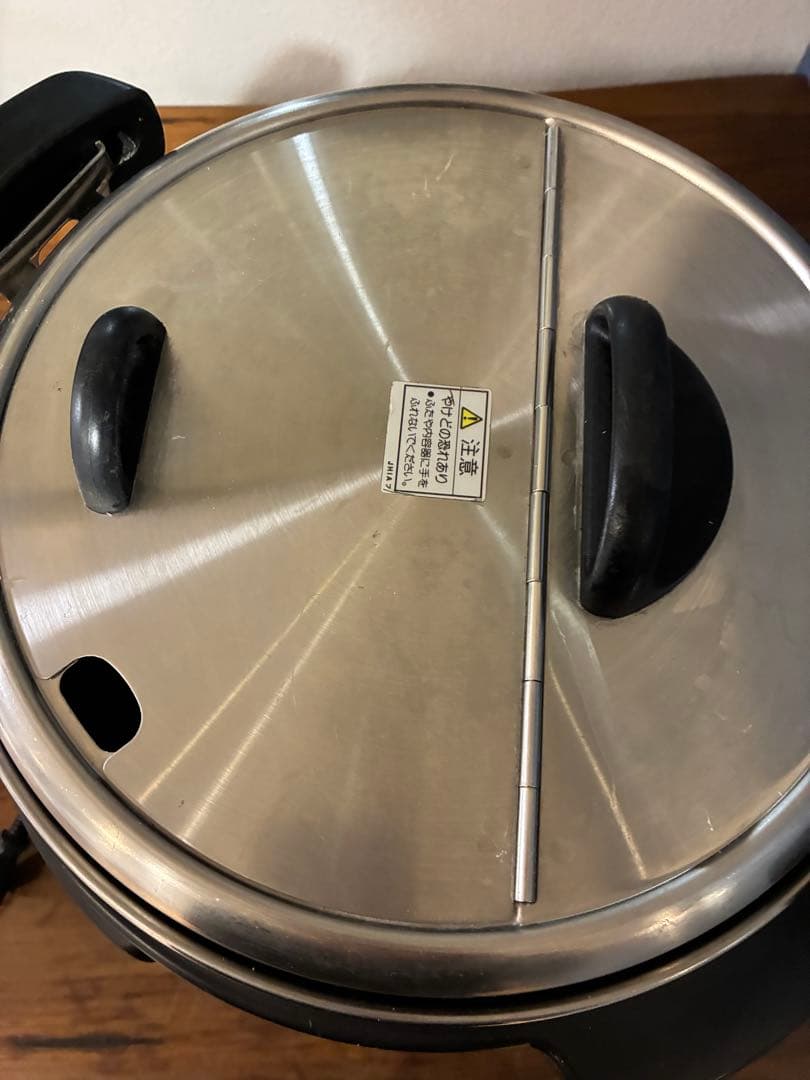 TIGER タイガー 業務用マイコンスープジャー JHI-N080