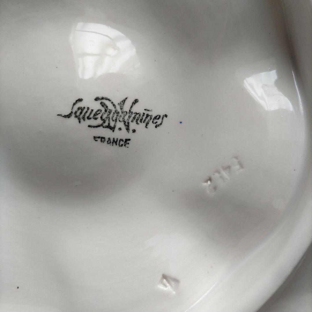 フランス　サルグミンヌ　オイスタープレート　1920〜50年