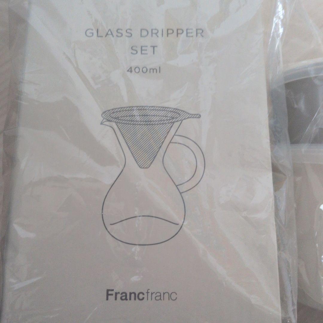 カボス様ご確認、ご質問