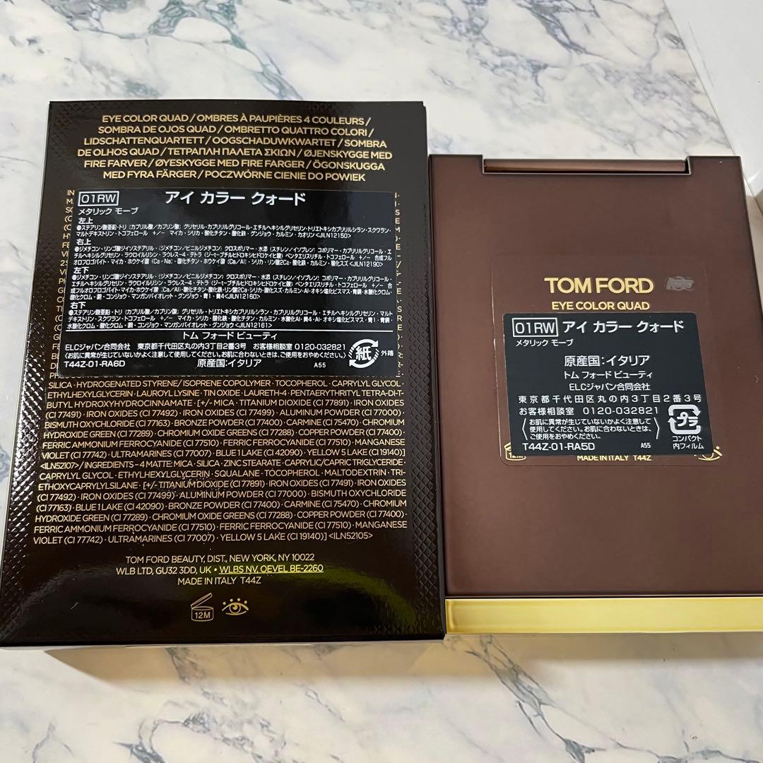 TOM FORD アイカラークォード メタリックモーブ 01RW