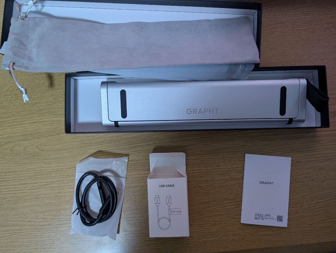 GRAPHT ドッキングステーション DeviceCentricPortable