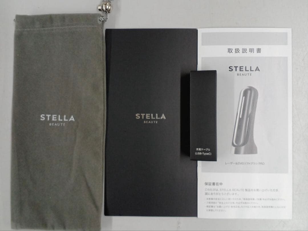 ステラボーテ レーザー＆EMS リフトブラシ PRO