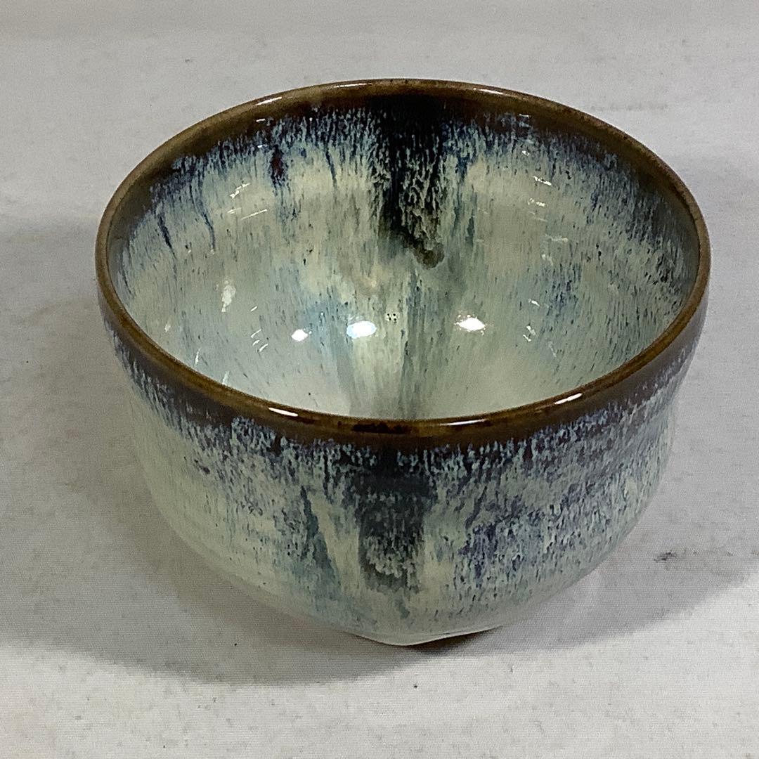 高取焼　茶碗　14代　亀井味楽　茶道具　送料無料