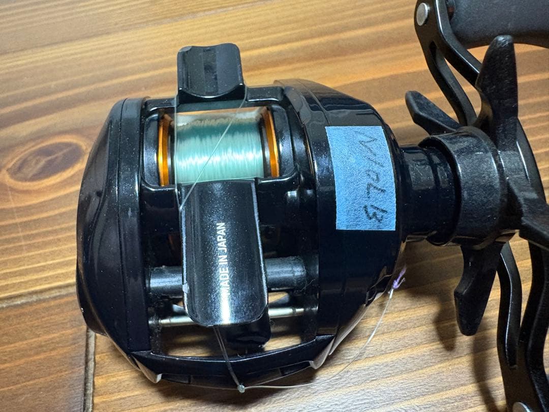アルファス CTSV 70H ダイワ DAIWA ALPHAS