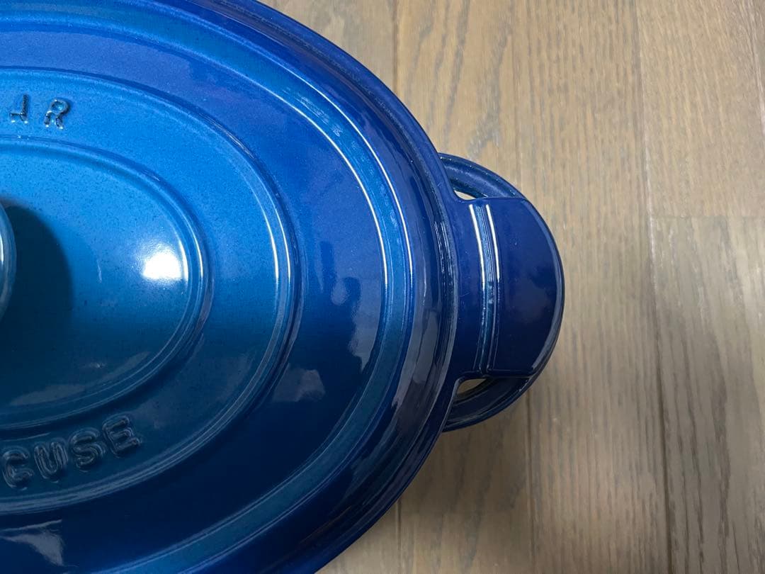 NOMAR ノマール社　ココット　オーバル　27cm ブルー