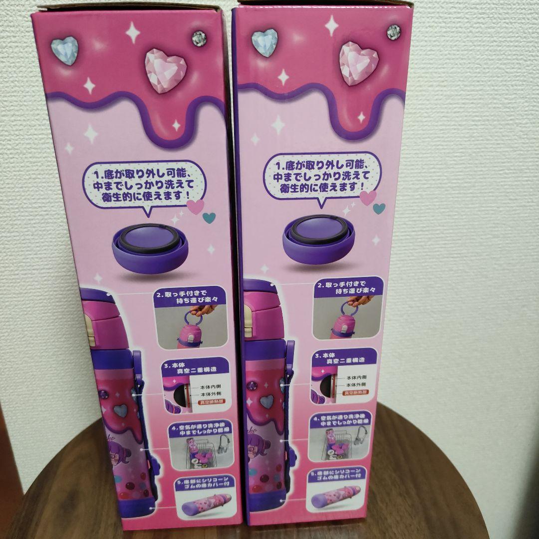 しなこちゃん 水筒 キッズボトル 600ml 2本 しなこ水筒 キッズボトル