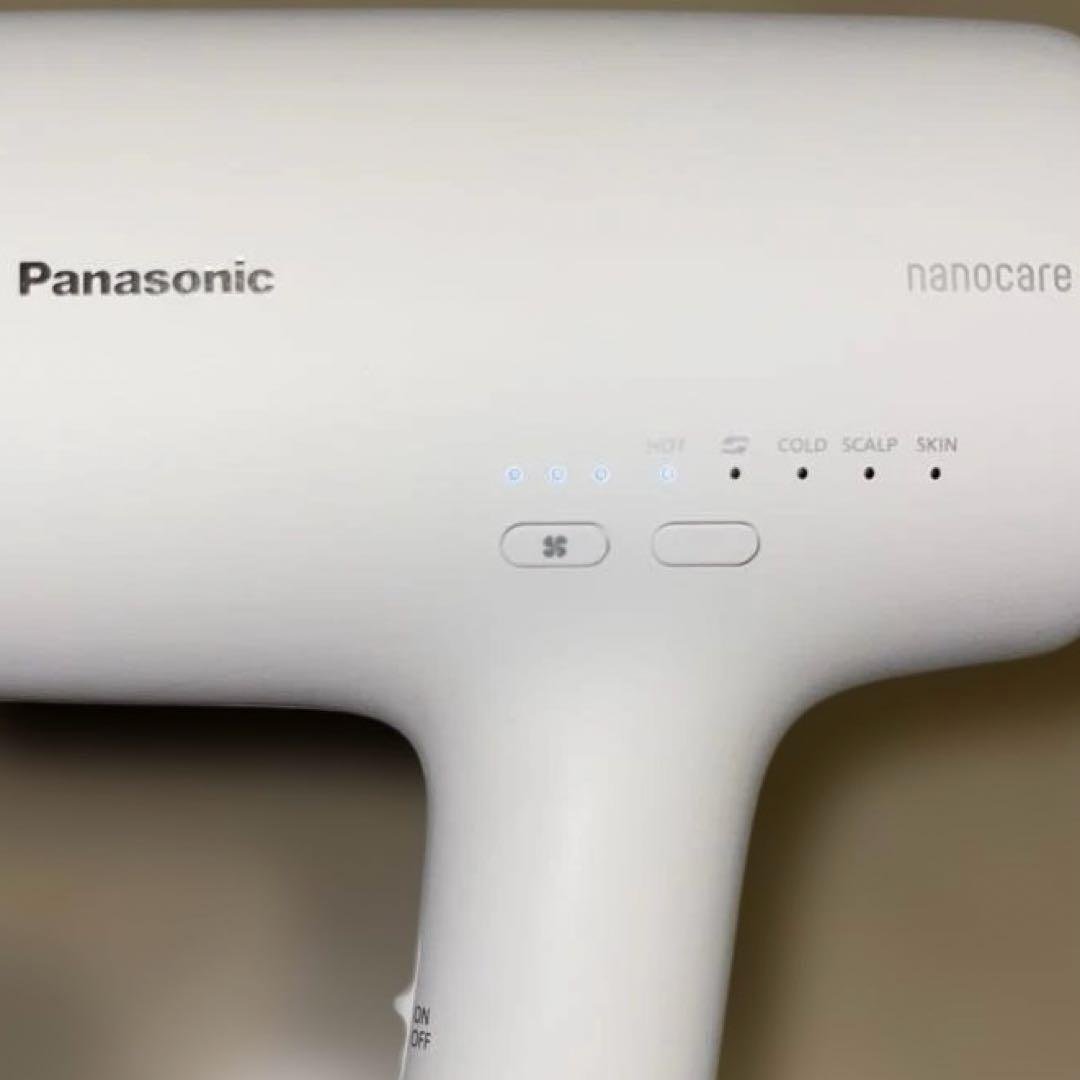 パナソニック ドライヤー EH-NA0J