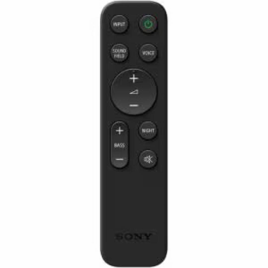 SONY HT-S2000 サウンドバー 2023年製 美品