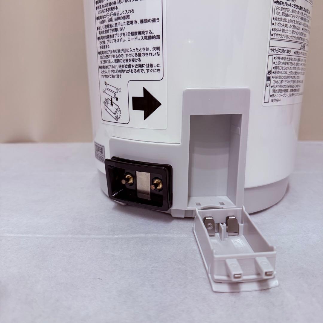 【極美品】象印 電気ポット 3.0L 優湯生 CV-WB30 コードレス電動給湯