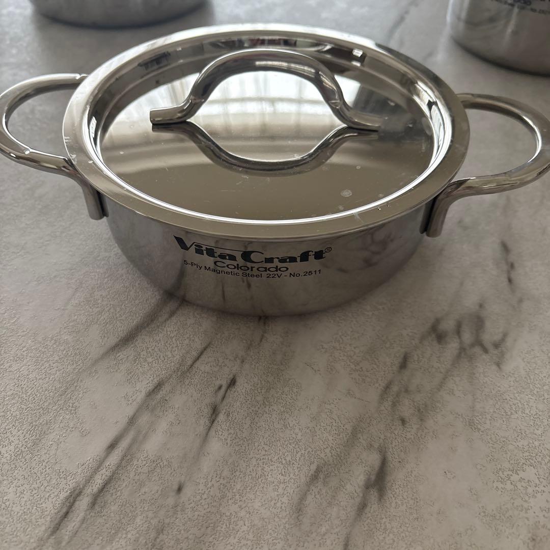 VitaCraft ColorCade 両手鍋 3点セット