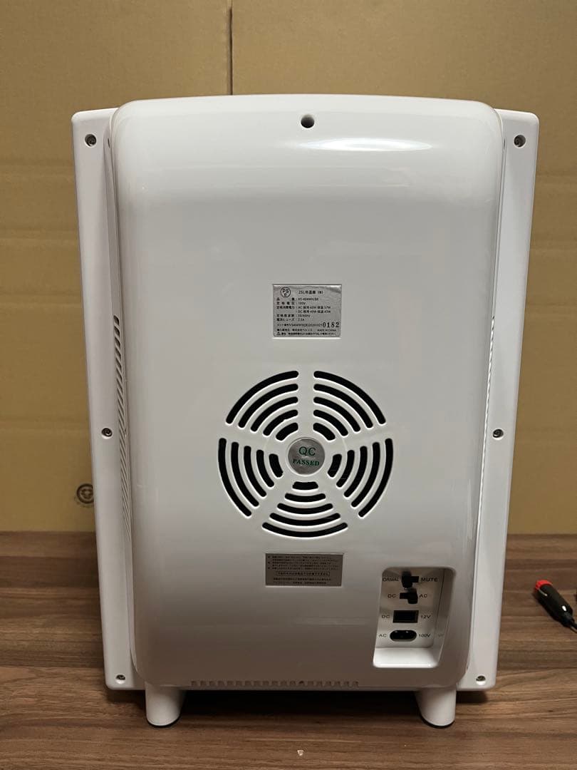 VERSOS ベルソス ポータブル　冷温庫 VS-404 25L ホワイト