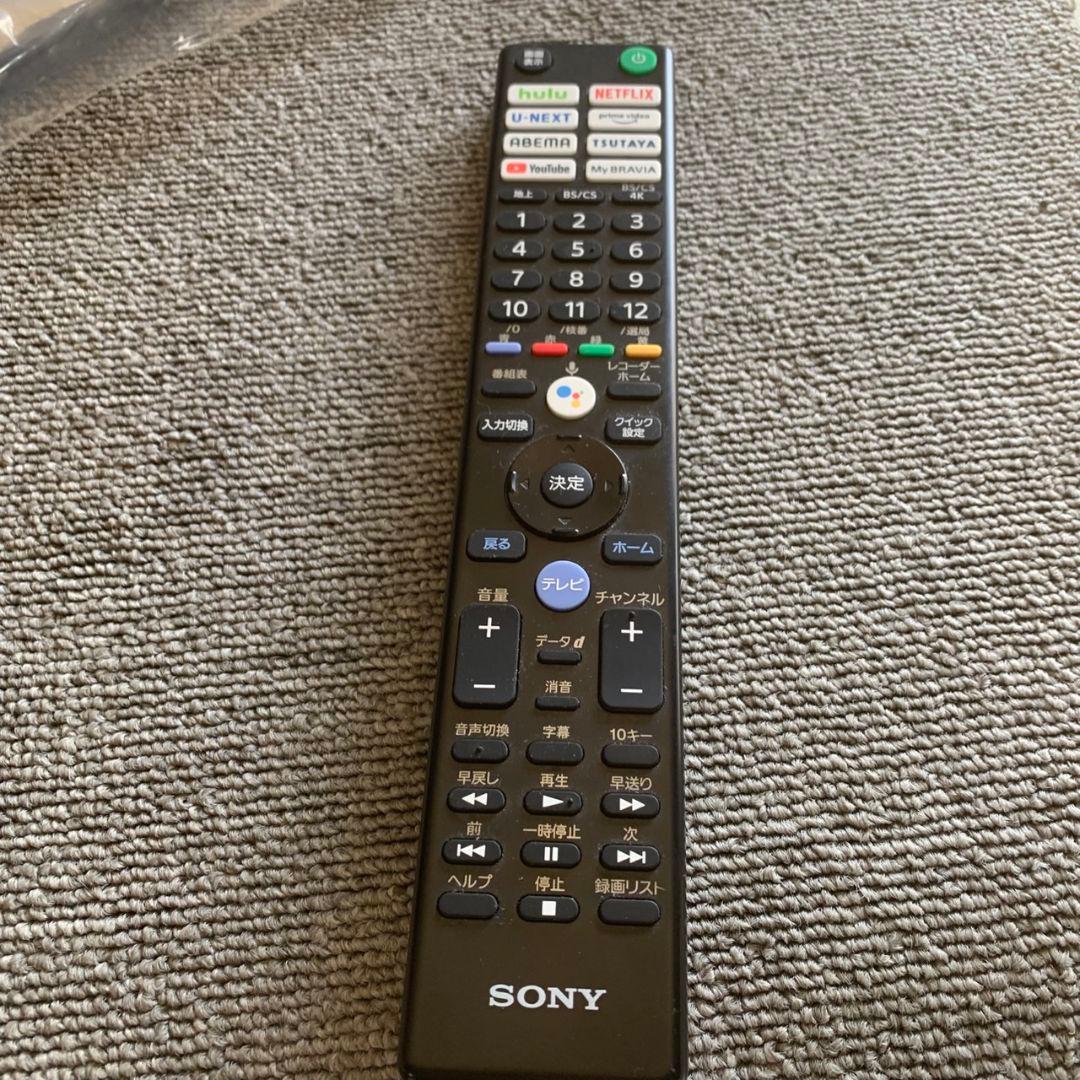 J049\" SONY 4K有機ELテレビ / WALL V3 スタンド付き