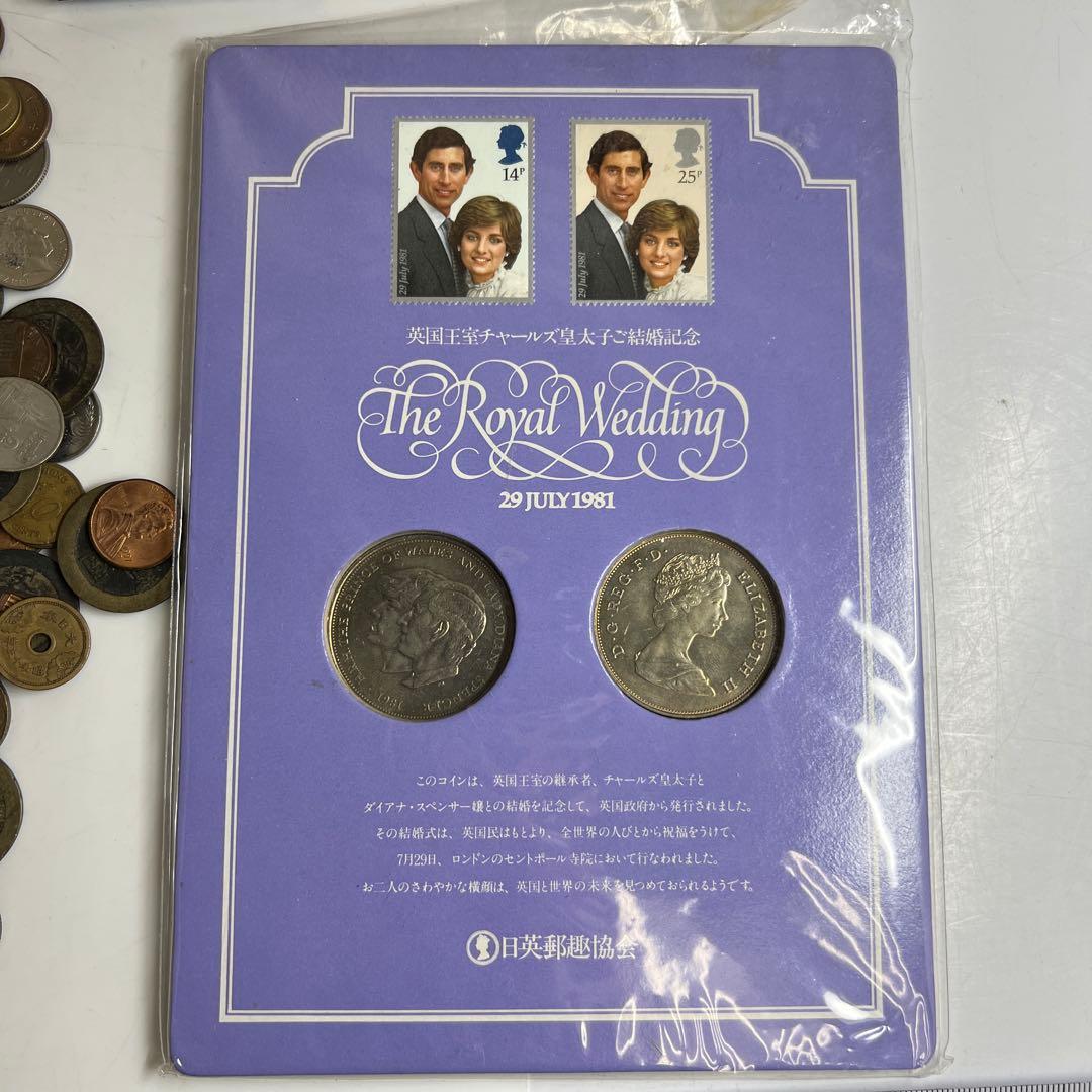 古銭色々　ケースや袋込2138g 東Y8-0128①