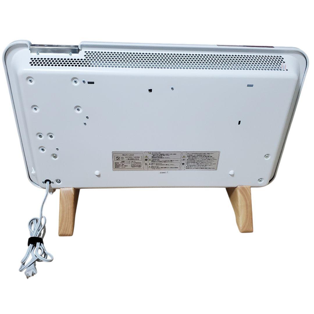 【美品】2024年 moku コンベクターヒーター ここぽか MCH1202