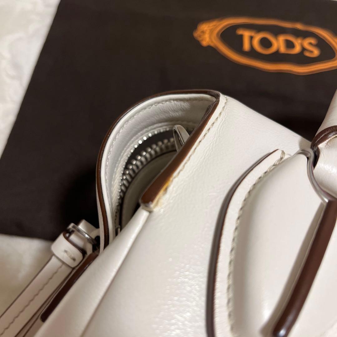トッズdスタイリングミニバッグ