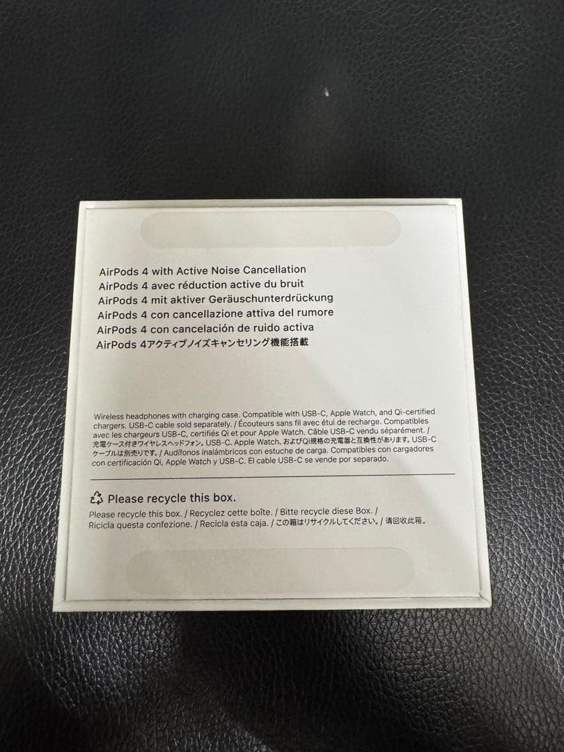 ニ*ノ様 AirPods 4 本体 ノイズキャン　air pods pro 2