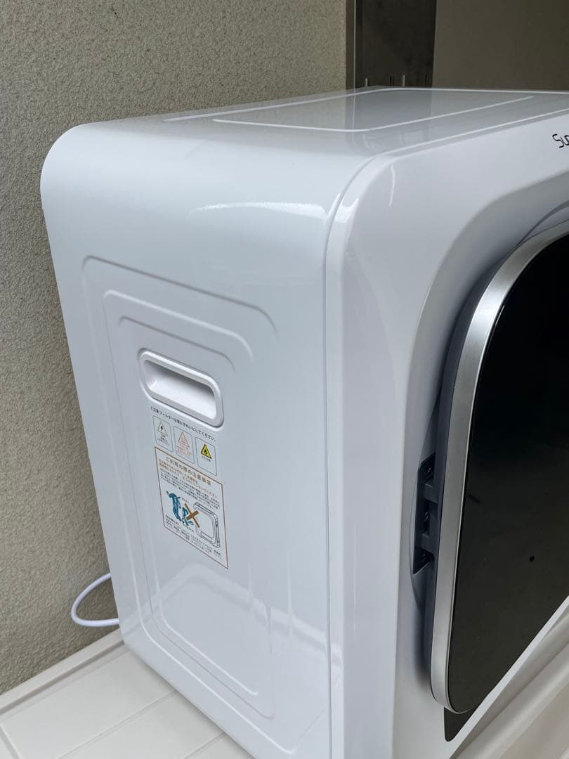 Sun Ruck 衣類乾燥機 SR-ASMN206 2024年製