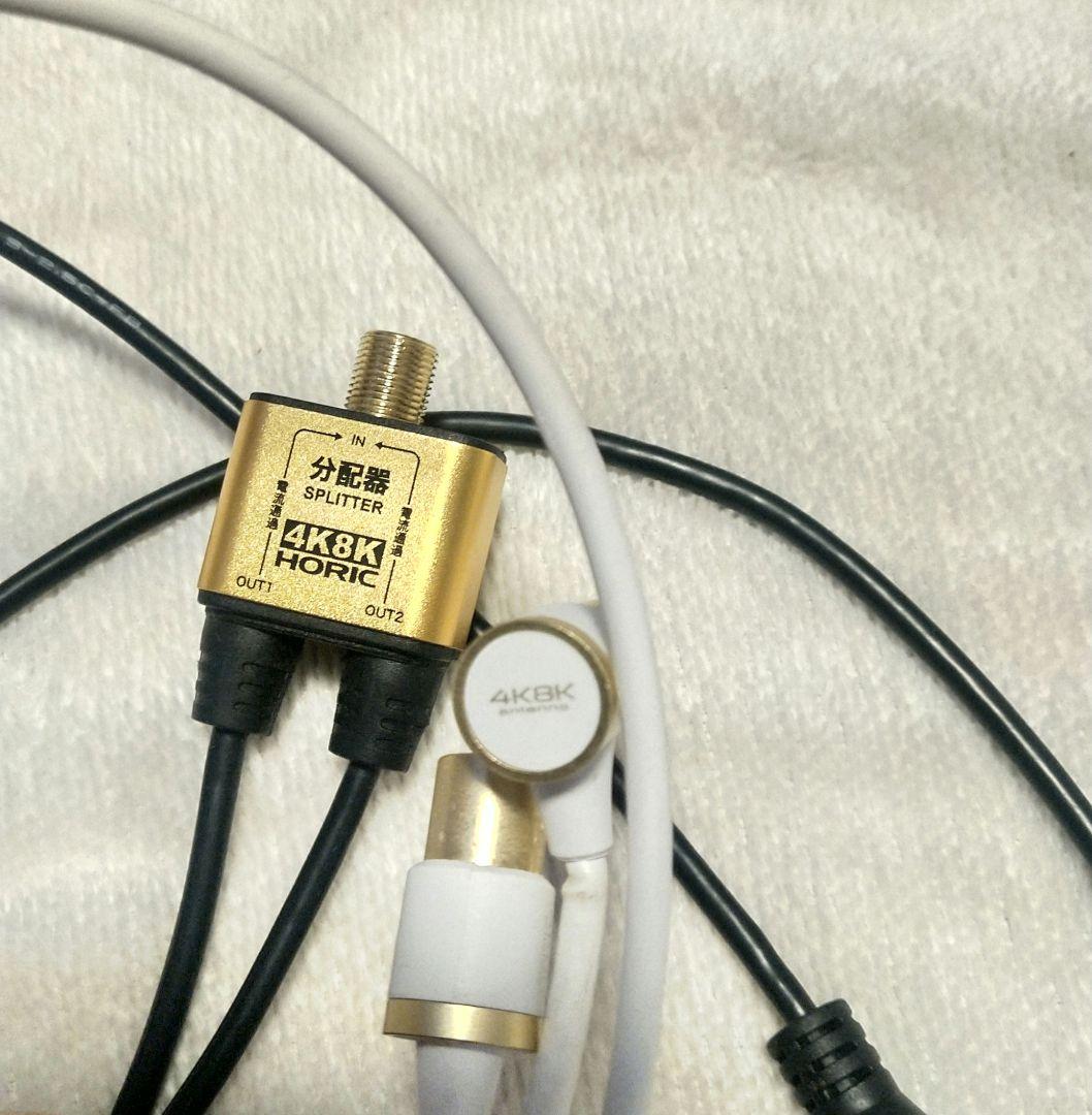 【2018年製】Panasonic TH-32E300 液晶テレビ 32インチ