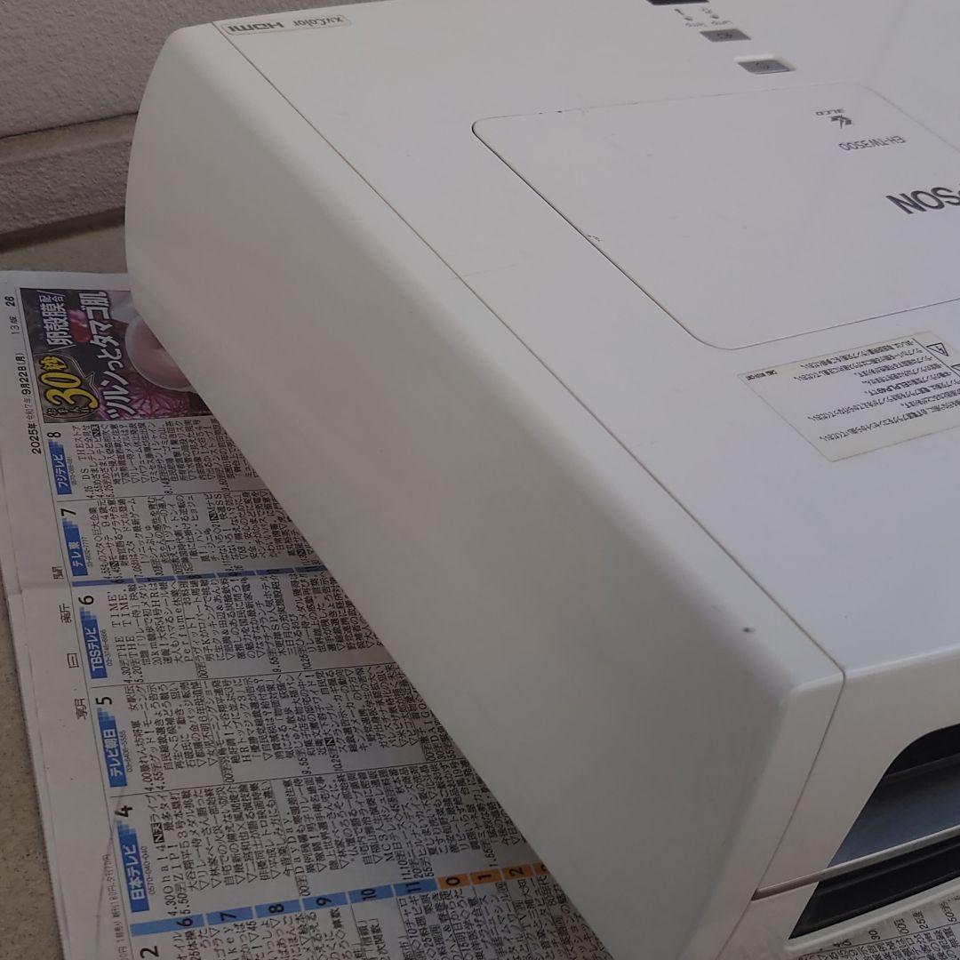 エプソン★ランプ使用短めEH-TW3500プロジェクター★送料無料