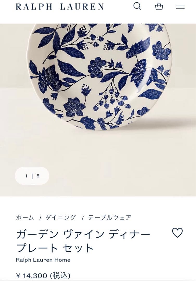 う*ず様 ラルフローレン burleighバーレイ ガーデンヴァイン 4点セット