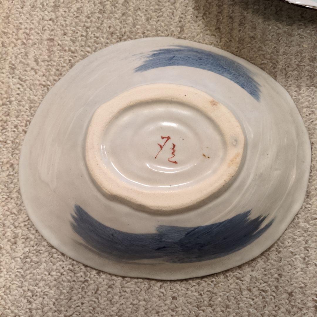 夕立窯 深皿 皿 鉢 うさぎ 5枚セット