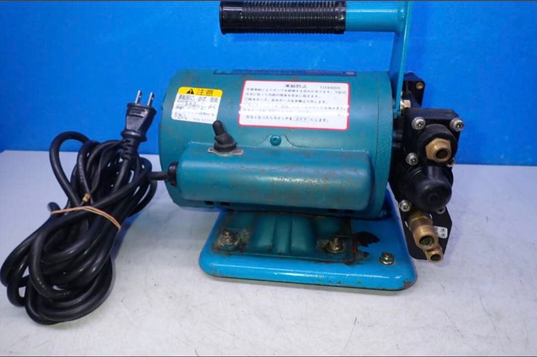 HM160#マルヤマMS055M /エアコン洗浄機/ 高圧洗浄機/ 動力噴霧機/