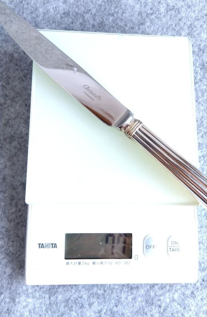 クリストフル アリアゴールドリング Christofle カトラリーセット 6点