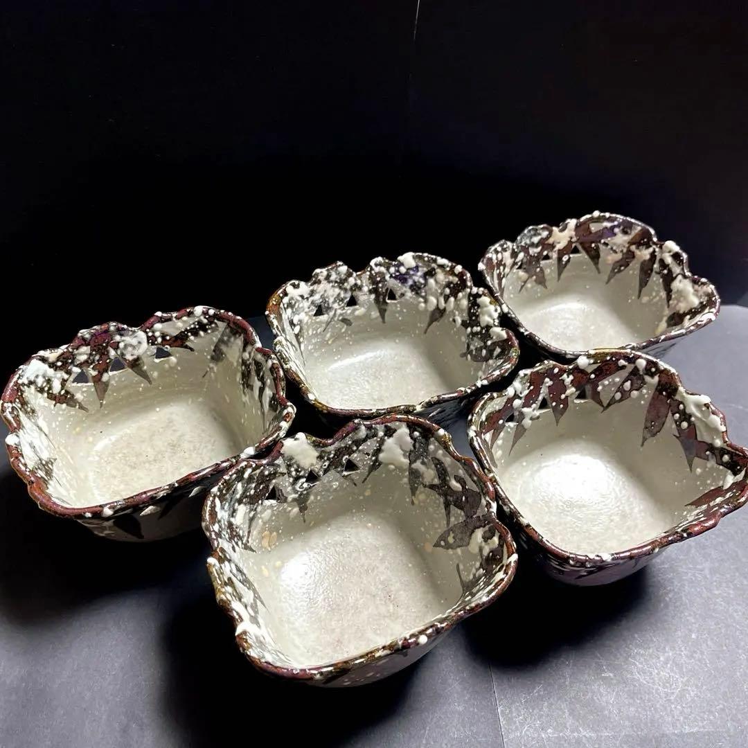 乾山写　雪笹文 向付 五客セット