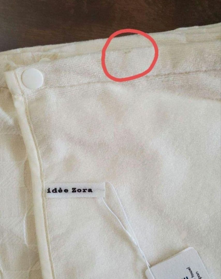 idee Zora　ギャルソンエプロン　L　今治タオル