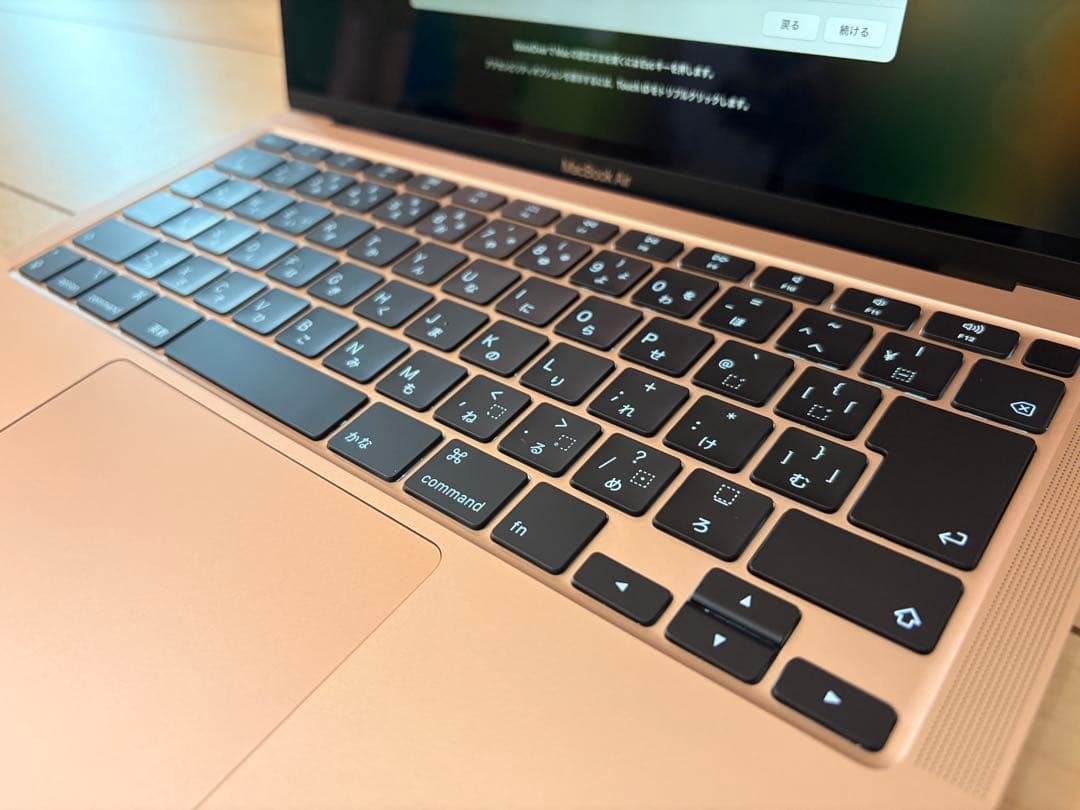 【美品】MacBook Air 13インチ 2020 Intel Core i3