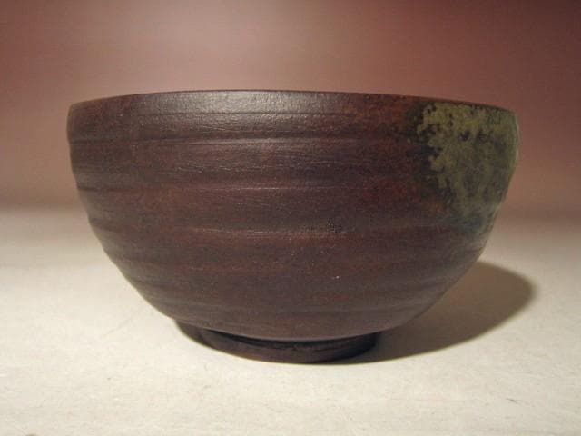 ☆人間国宝 金重陶陽 備前茶碗【湖月】☆裏千家十四代淡々斎花押☆u534