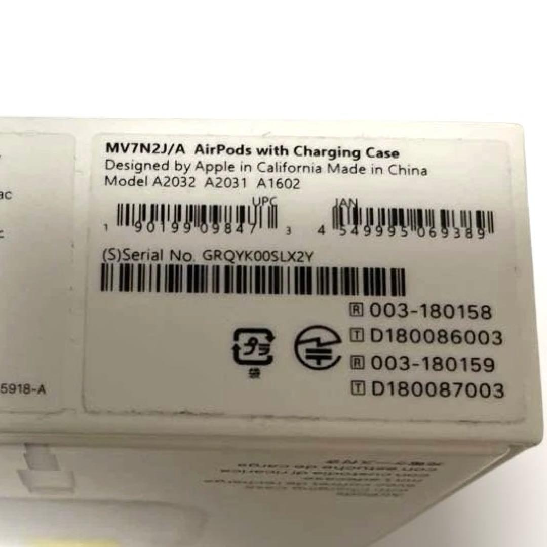 【中古全付】AirPods（第2世代）MV7N2J/A ケース付き