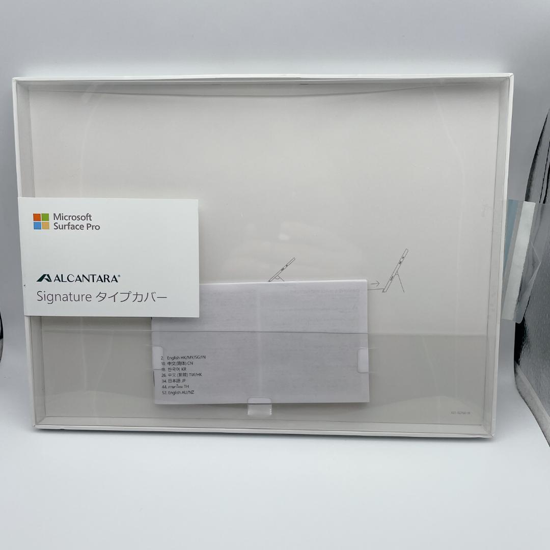 【美品】Microsoft Surface Pro5 タイプカバー