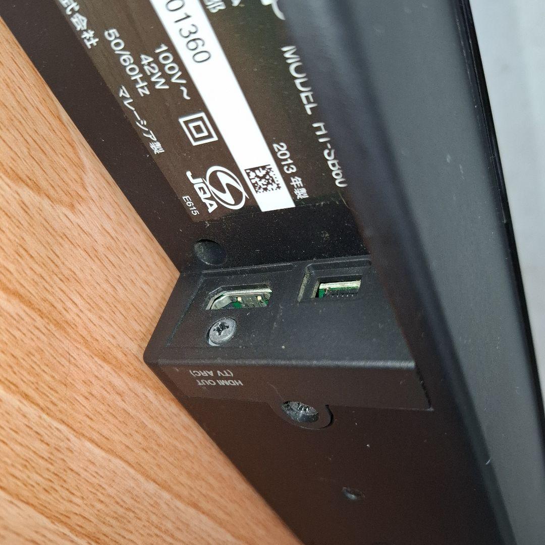 SHARP シアターバーシステム Model　HT-SB60　横138㎝高７㎝