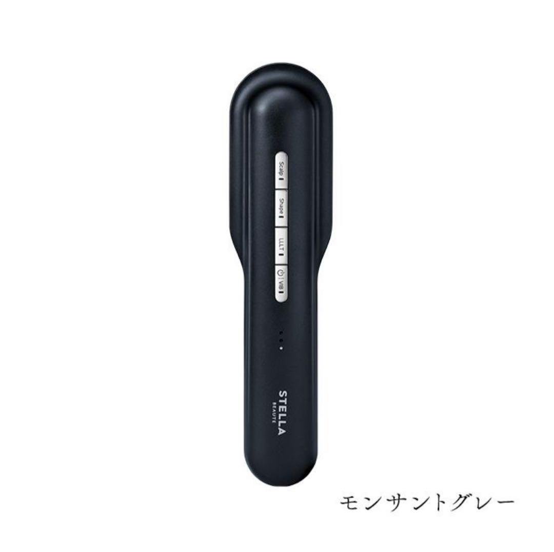 STELLA BEAUTE レーザー＆EMSリフトブラシ PRO 美顔器