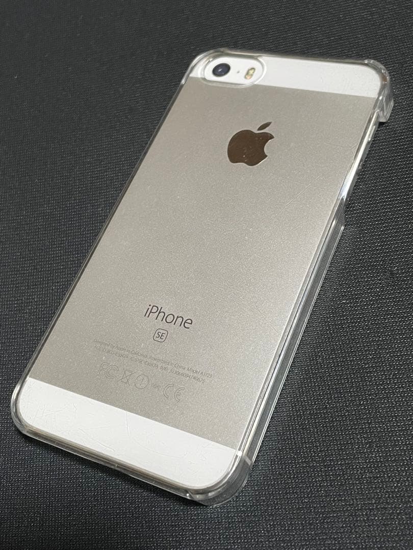iPhone SE 第1世代 32GB バッテリー100% クリアケース付き