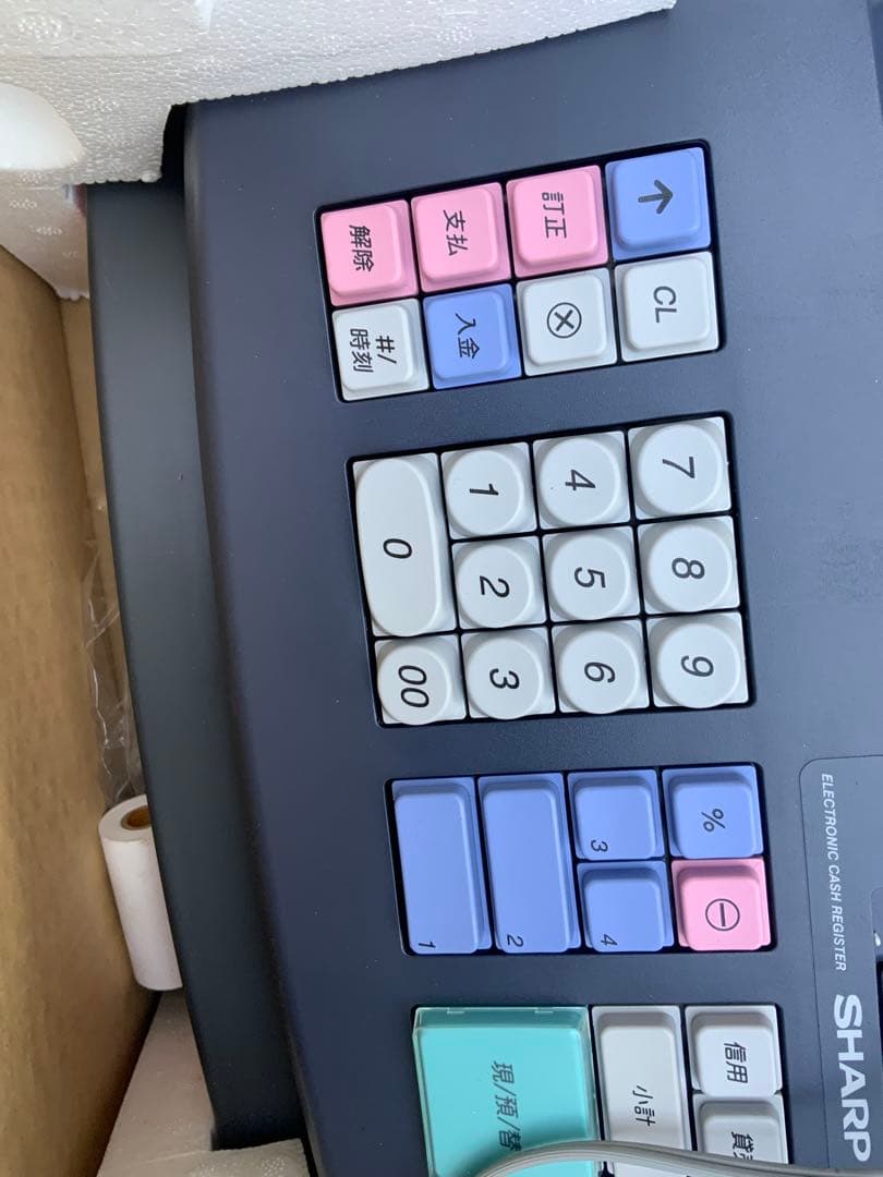 簡易通電確認済み　シャープ製 SHARP 電子レジスター XE-A126