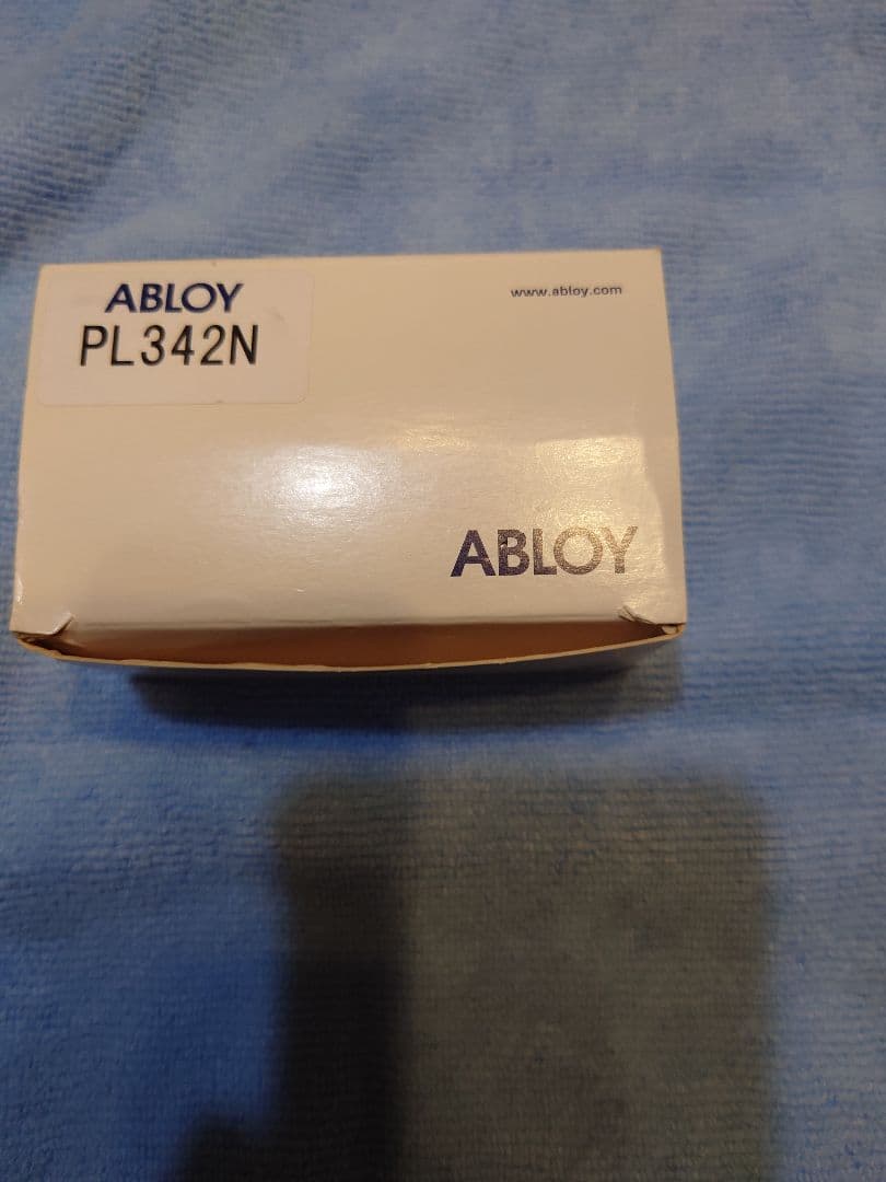アブロイ 342N 未使用品