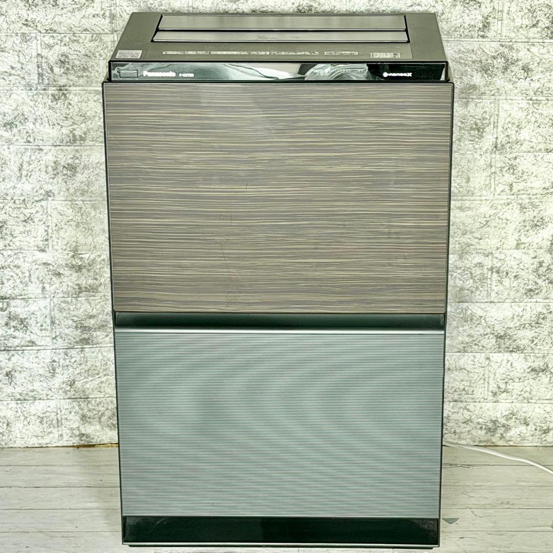 Panasonic「F-VXT90」ナノイーＸ搭載加湿・空気清浄機