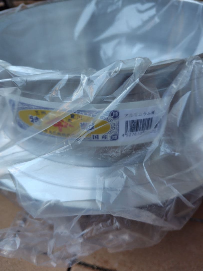 新品未使用　釜浅商店ミニ釜戸セット　最大3升炊き　ガス式