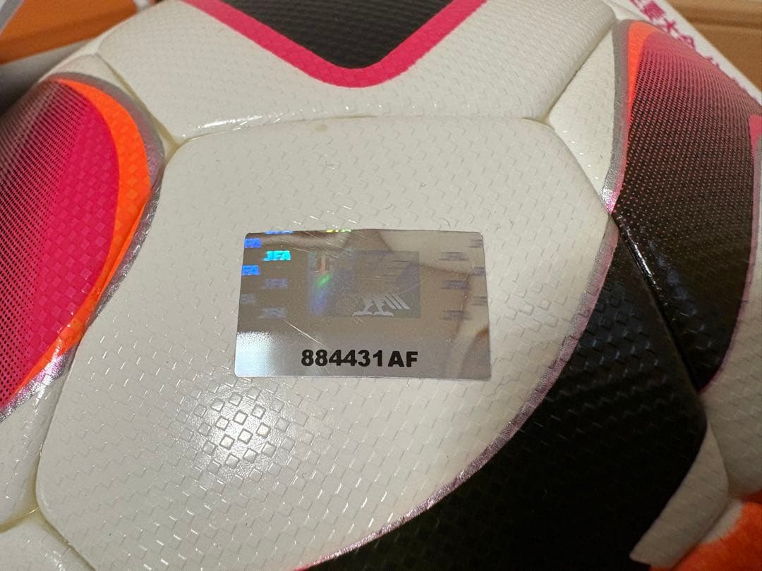 【専用】アディダス サッカーボール コネクト24 プロキッズ 4号球