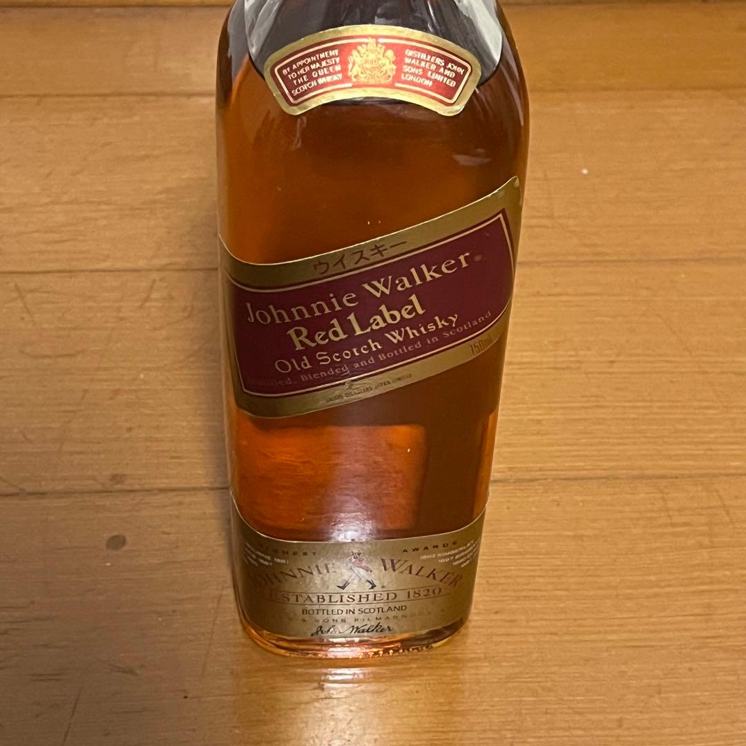 古酒 4本 ワイン ブランデー ウイスキー 果実酒 シャトー ナポレオン