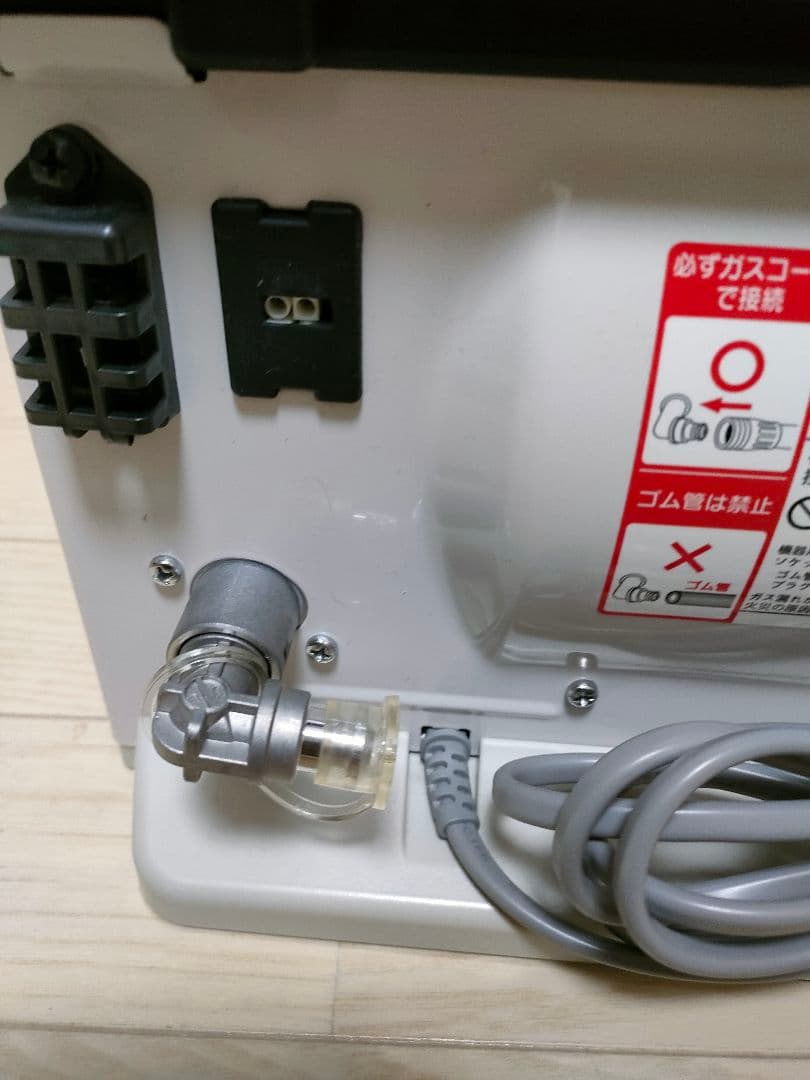 美品　リンナイ　ガスファンヒーター　RC-U5801E 2021年製　都市ガス